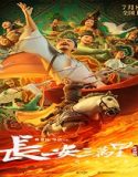 Nonton Chang An 2023 Sub Indo Poster