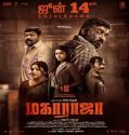Nonton Maharaja 2024 Subtitle Indonesia Poster