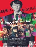 Nonton My Home Hero 2024 Subtitle Indonesia Poster