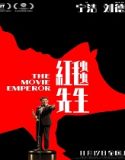 Nonton The Movie Emperor 2023 Sub Indo Poster