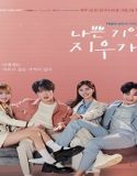 Nonton Drama Bad Memory Eraser 2024 Sub Indo Poster