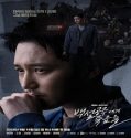 Nonton Drama Black Out 2024 Subtitle Indonesia Poster
