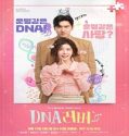 Nonton Drakor DNA Lover 2024 Sub Indo Poster
