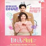 Nonton drakor terbaru DNA Lover 2024 dengan subtitle Indonesia di Kebioskop21