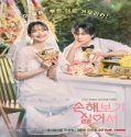 Nonton Drama No Gain No Love 2024 Subtitle Indonesia Poster