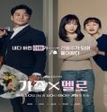 Nonton Drama Romance in the House 2024 Subtitle Indonesia Poster