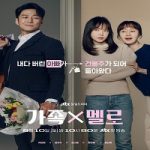 Nonton drama Korea Romance in the House 2024 subtitle Indonesia di Kebioskop21