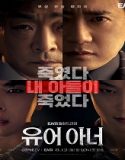 Nonton Drama Your Honor 2024 Sub Indo Poster