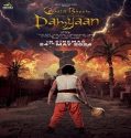 Nonton Chhota Bheem and the Curse of Damyaan 2024 Sub Indo Poster