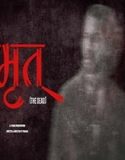 Nonton Movie Mrit 2023 Subtitle Indonesia Poster