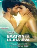 Nonton Teri Baaton Mein Aisa Uljha Jiya 2024 Subtitle Indonesia Poster