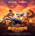 Nonton Goldbeak 2021 Subtitle Indonesia Poster