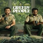 Nonton film terbaru Greedy People 2024 dengan subtitle Indonesia di Kebioskop21