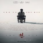 Nonton film terbaru The Sin 2024 dengan subtitle Indonesia di Kebioskop21