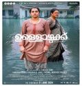 Nonton Ullozhukku 2024 Subtitle Indonesia Poster