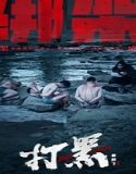 Nonton Black Storm 2024 Subtitle Indonesia Poster