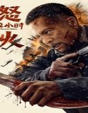 Nonton Fury 12 Hours 2024 Sub Indo Poster