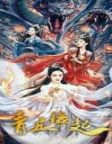 Nonton Lost Destiny 2024 Subtitle Indonesia Poster