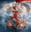 Nonton Nezha Demon Child is Back 2024 Sub Indo Poster