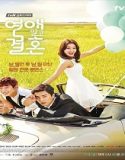 Nonton Drama Marriage Not Dating 2014 Subtitle Indonesia Poster