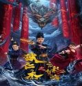 Nonton Detective Dee and the Arrogant Ruler 2024 Sub Indo Poster