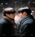 Nonton Drakor Gray Shelter 2024 Sub Indo Poster