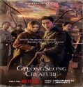 Nonton Drama Gyeongseong Creature Season 2 Sub Indo Poster