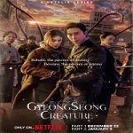 Nonton drama Korea Gyeongseong Creature 2023 subtitle Indonesia di Kebioskop21