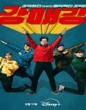 Nonton Drama Seoul Busters 2024 Subtitle Indonesia Poster