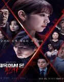 Nonton Drama The Judge from Hell 2024 Sub Indo Poster