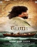 Nonton Film Boat 2024 Subtitle Indonesia Poster