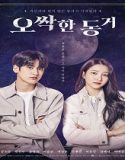 Nonton My Chilling Roommate 2022 Subtitle Indonesia Poster