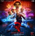 Stree 2 Sarkate Ka Aatank 2024 Nonton Film Sub Indo Poster