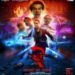 Nonton film Stree 2 Sarkate Ka Aatank 2024 dengan subtitle Indonesia di Kebioskop21