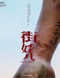 Nonton Streetwise 2023 Subtitle Indonesia Poster