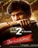 Nonton Thiragabadara Saami 2024 Sub Indo Poster
