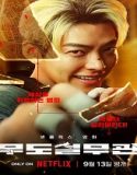 Nonton Officer Black Belt 2024 Sub Indo Poster