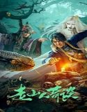 Nonton Strange Tales of Mountain Folk 2024 Sub Indonesia Poster