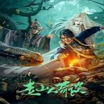 Strange Tales of Mountain Folk 2024 Sub Indonesia Online kebioskop21