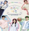 Family by Choice 2024 Nonton Drakor Subtitle Indonesia Poster