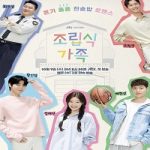 Nonton Drama Korea Family by Choice 2024 Subtitle Indonesia Online kebioskop21
