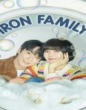 Iron Family 2024 Nonton Drakor Subtitle Indonesia Poster