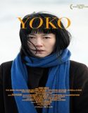 Nonton 658km Yoko no Tabi 2023 Film Subtitle Indonesia Poster