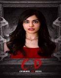 Film India Criminal or Devil 2024 Sub Indo Poster