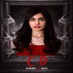 Nonton film India Criminal or Devil 2024 dengan subtitle Indonesia di Kebioskop21
