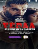 Nonton Film Vedaa 2024 Sub Indo Poster