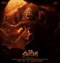 Nonton Movie Kalinga 2024 Subtitle Indonesia Poster