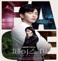 Drama Korea Face Me 2024 Sub Indo Poster