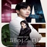 Drama Korea Face Me 2024 dengan subtitle Indonesia