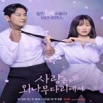 Drama Korea Film Love Your Enemy 2024 dengan subtitle Indonesia